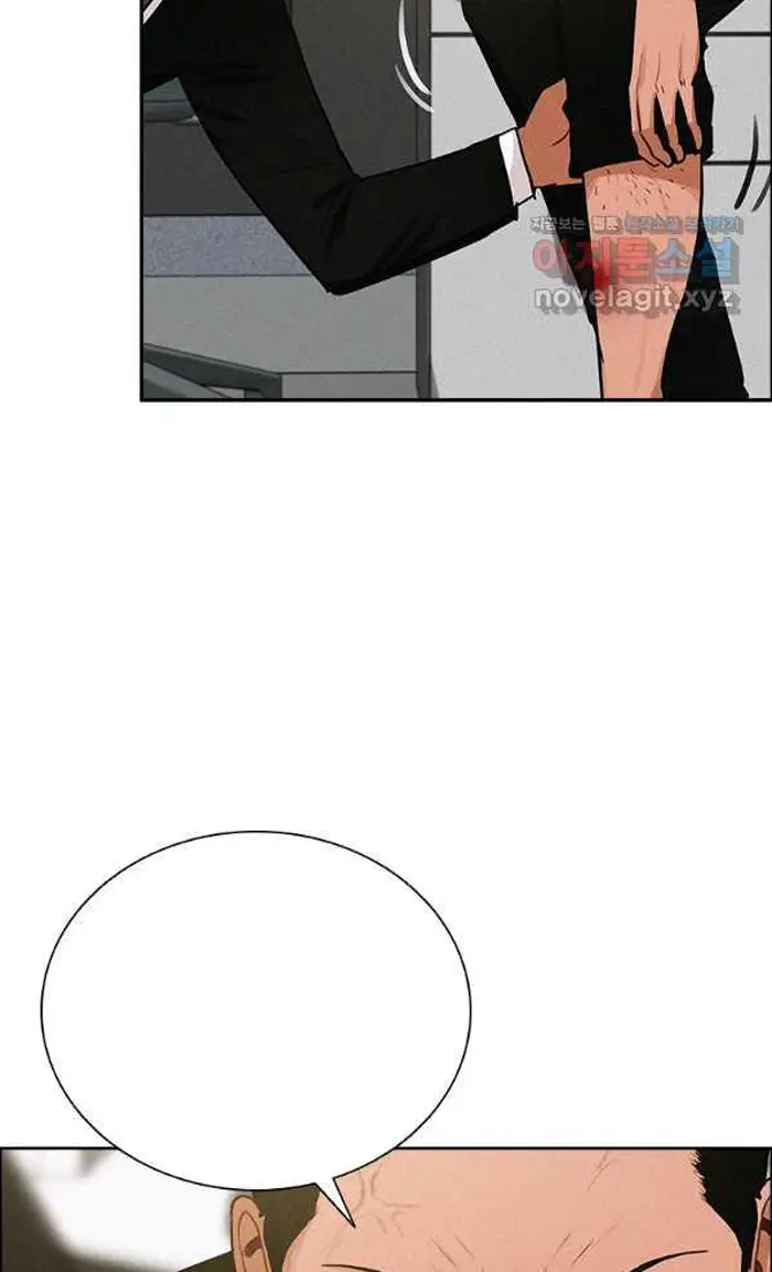 Read Lord of Money Fr Manga Online