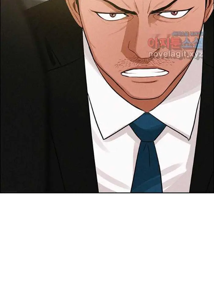 Read Lord of Money Fr Manga Online