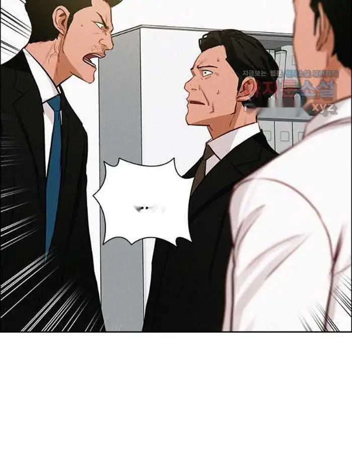 Read Lord of Money Fr Manga Online