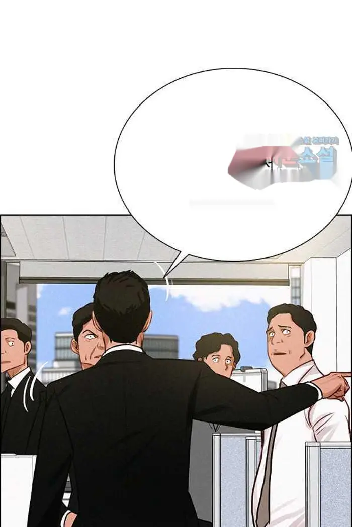 Read Lord of Money Fr Manga Online