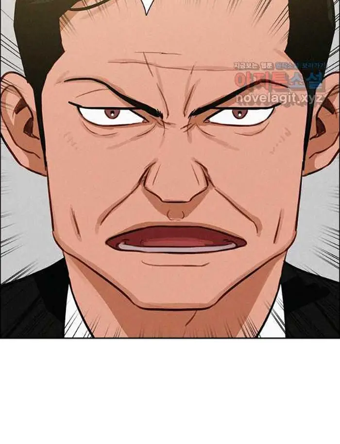 Read Lord of Money Fr Manga Online