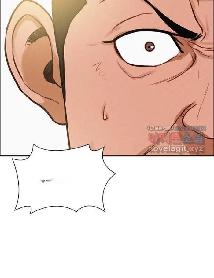 Read Lord of Money Fr Manga Online