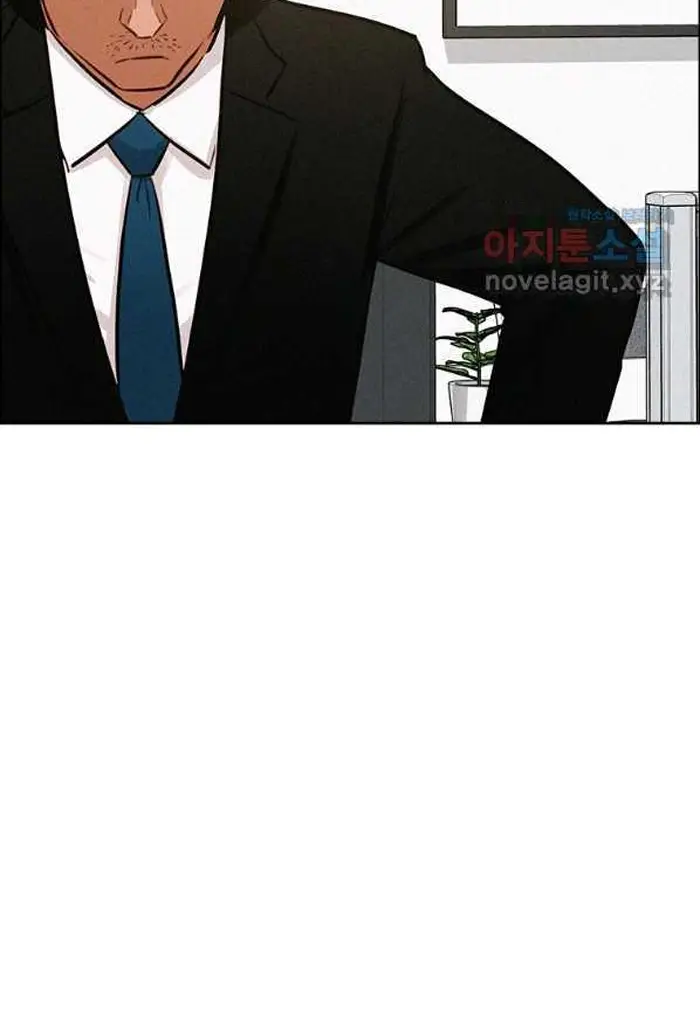 Read Lord of Money Fr Manga Online