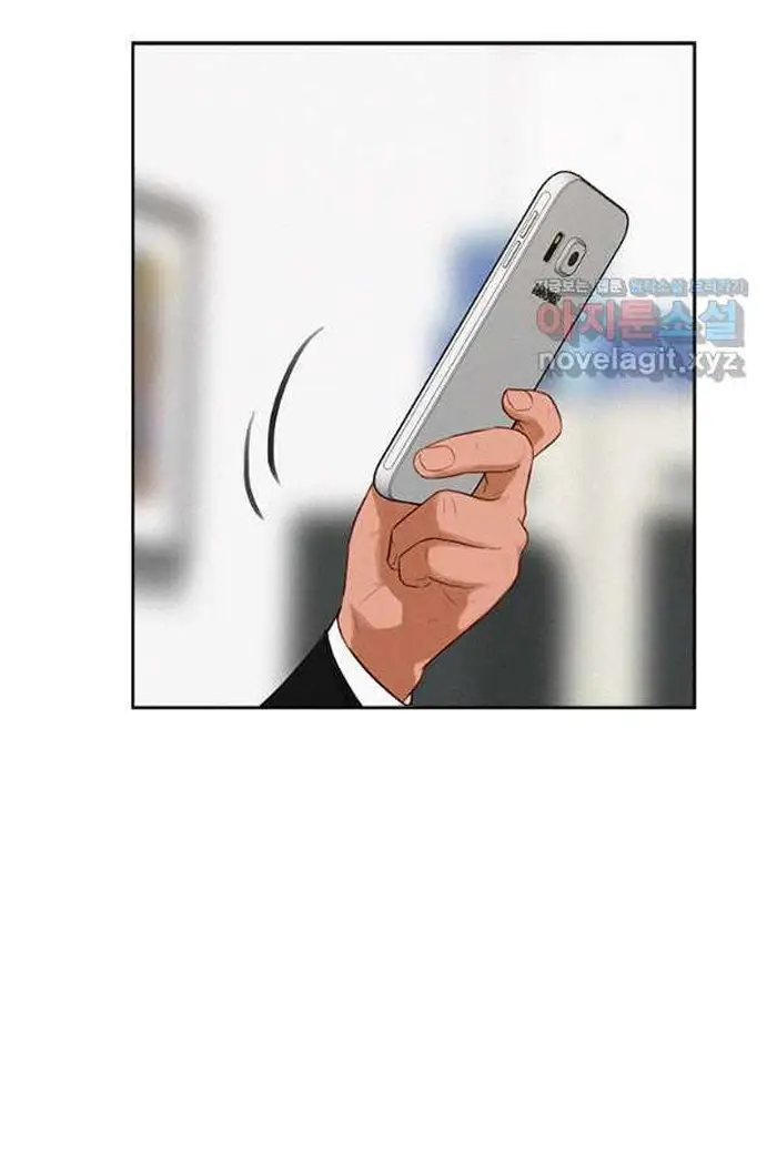 Read Lord of Money Fr Manga Online