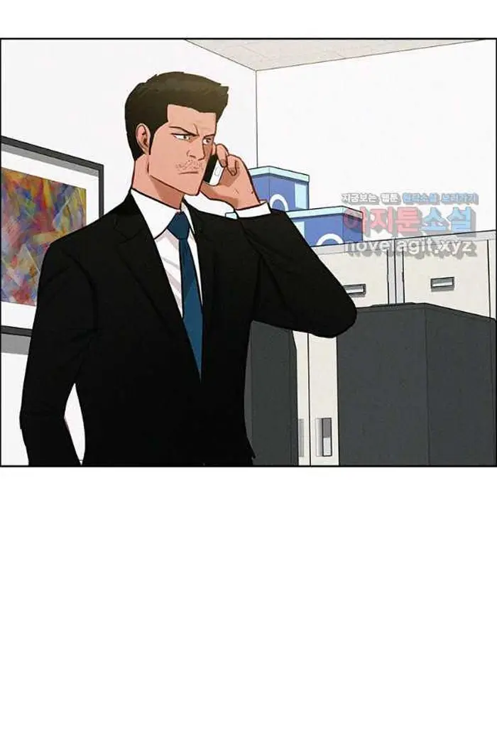 Read Lord of Money Fr Manga Online