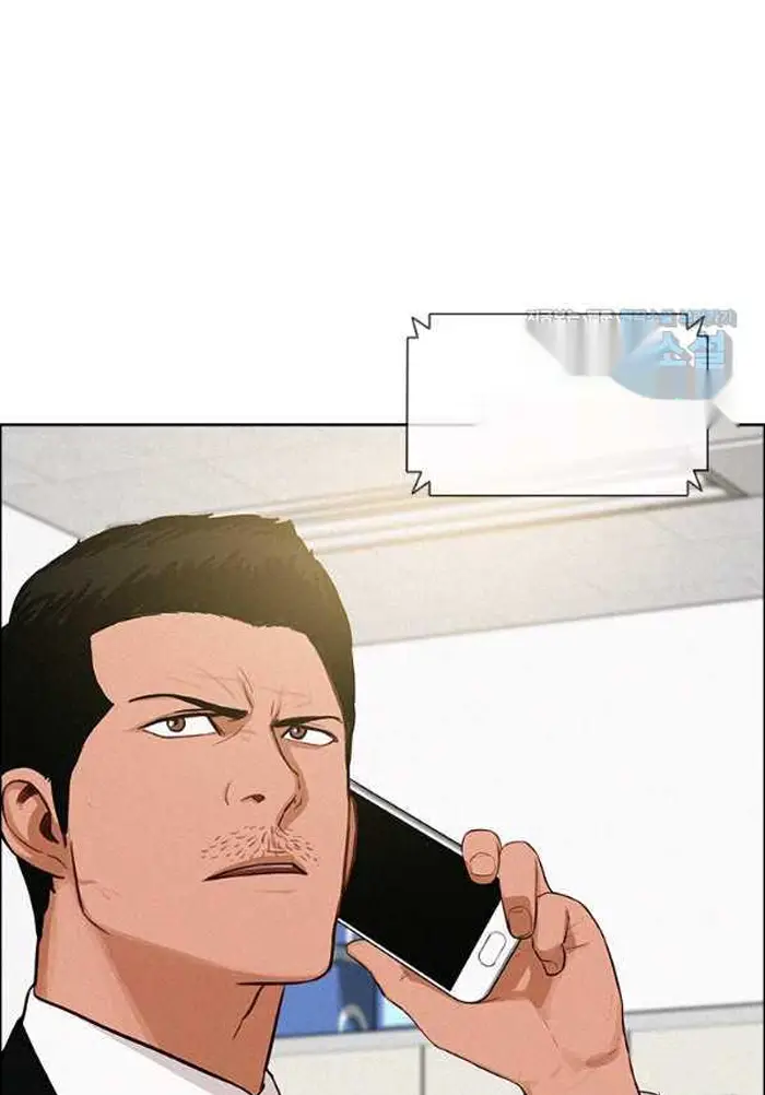Read Lord of Money Fr Manga Online