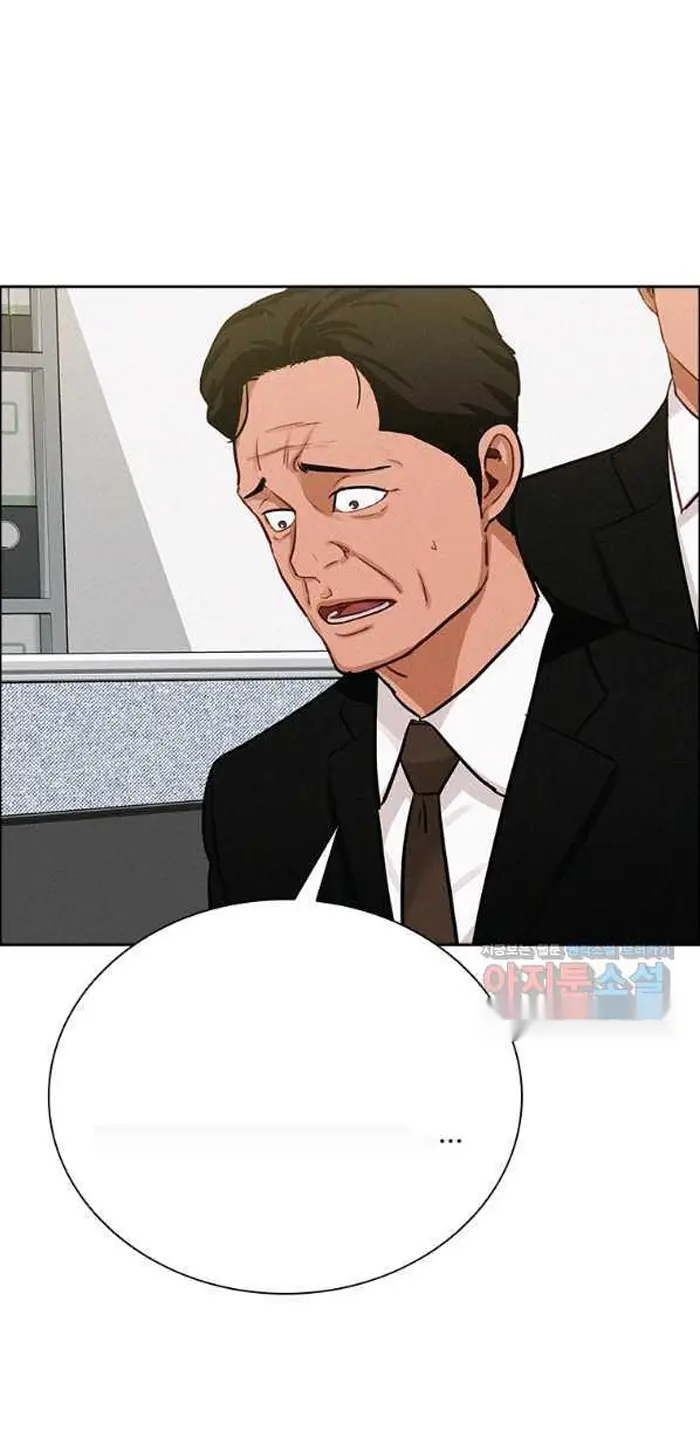 Read Lord of Money Fr Manga Online