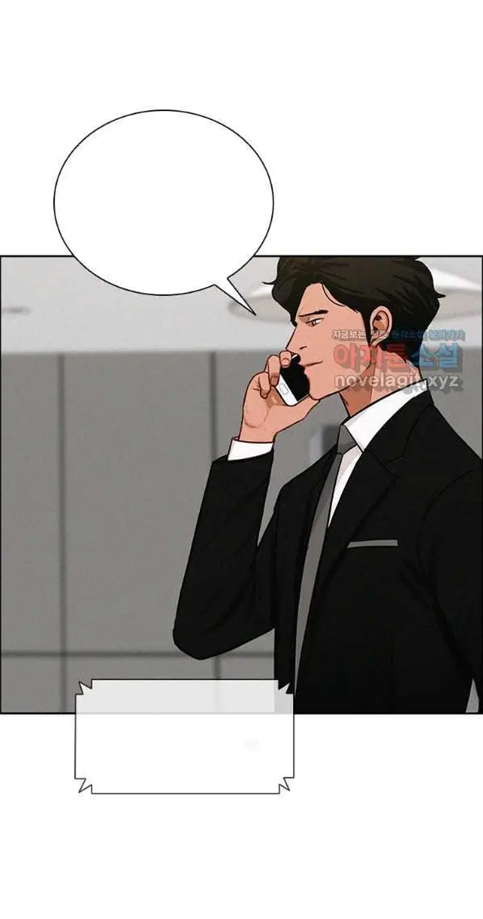 Read Lord of Money Fr Manga Online