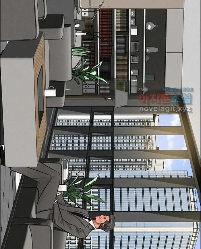 Read Lord of Money Fr Manga Online