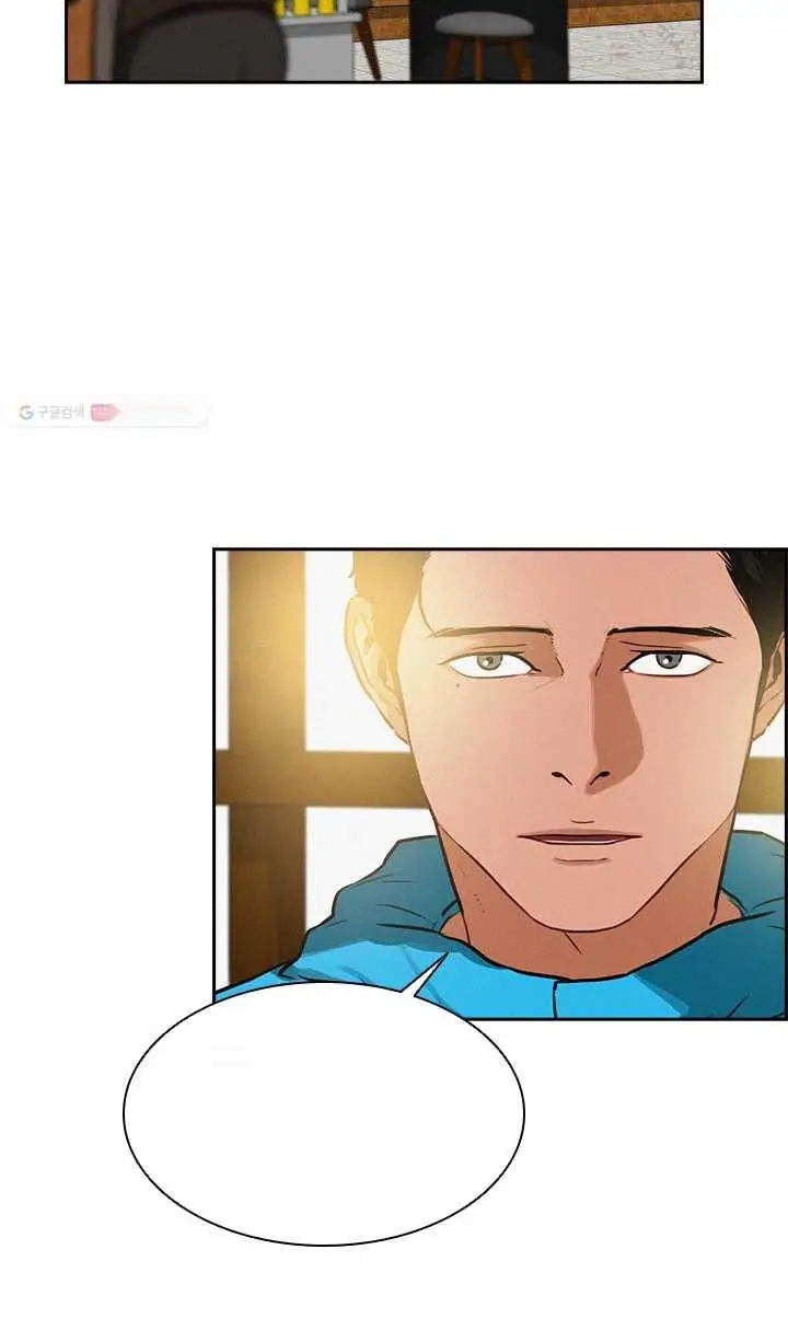 Read Lord of Money Fr Manga Online