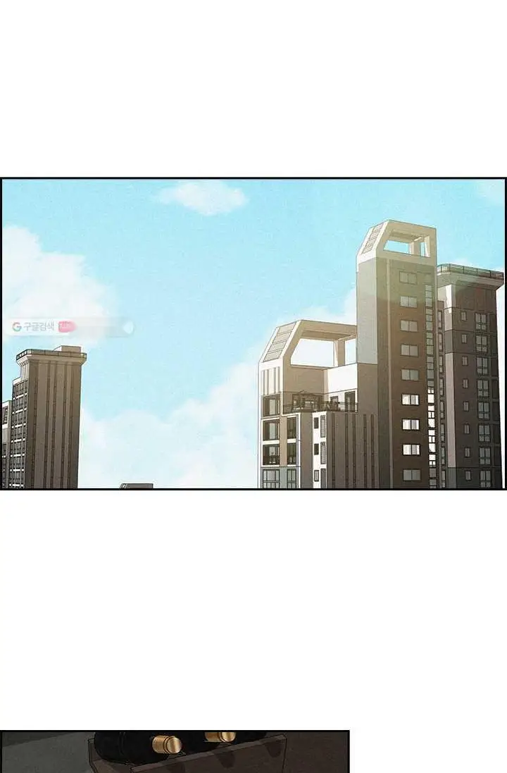 Read Lord of Money Fr Manga Online