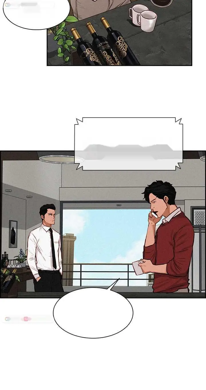 Read Lord of Money Fr Manga Online