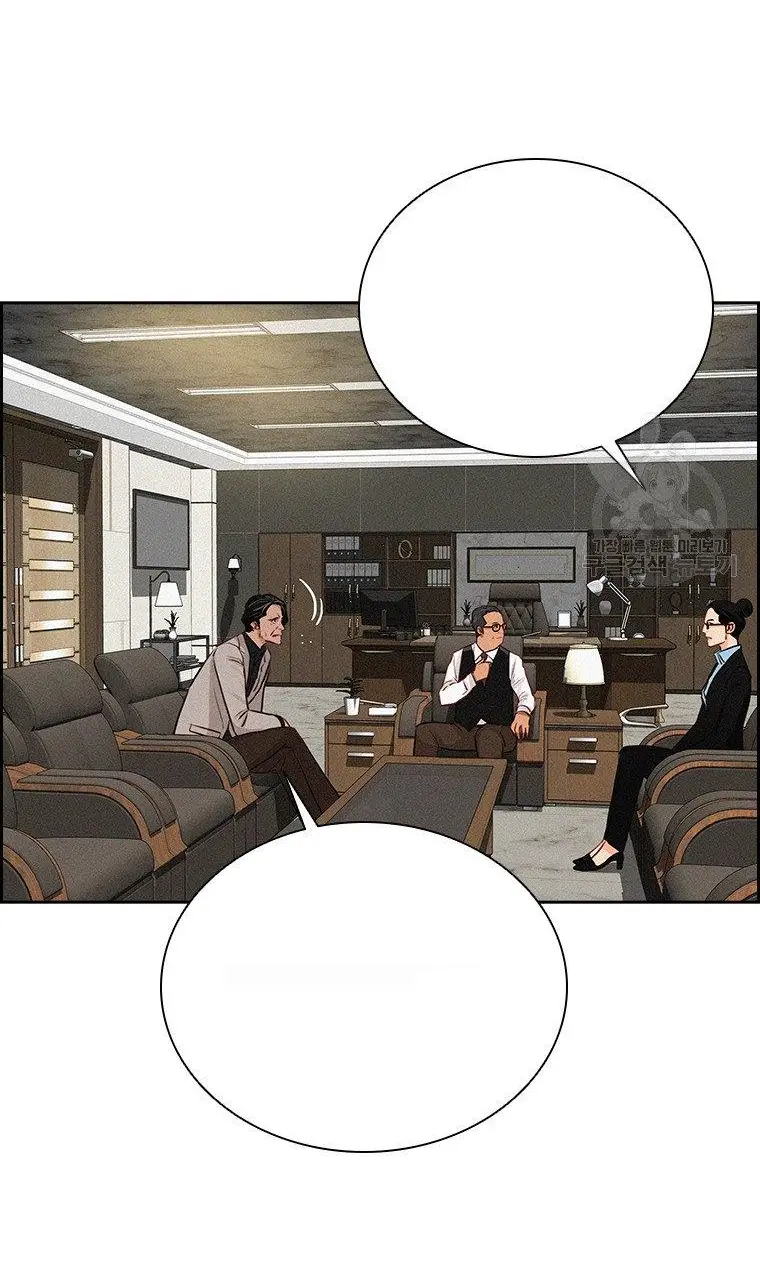 Read Lord of Money Fr Manga Online