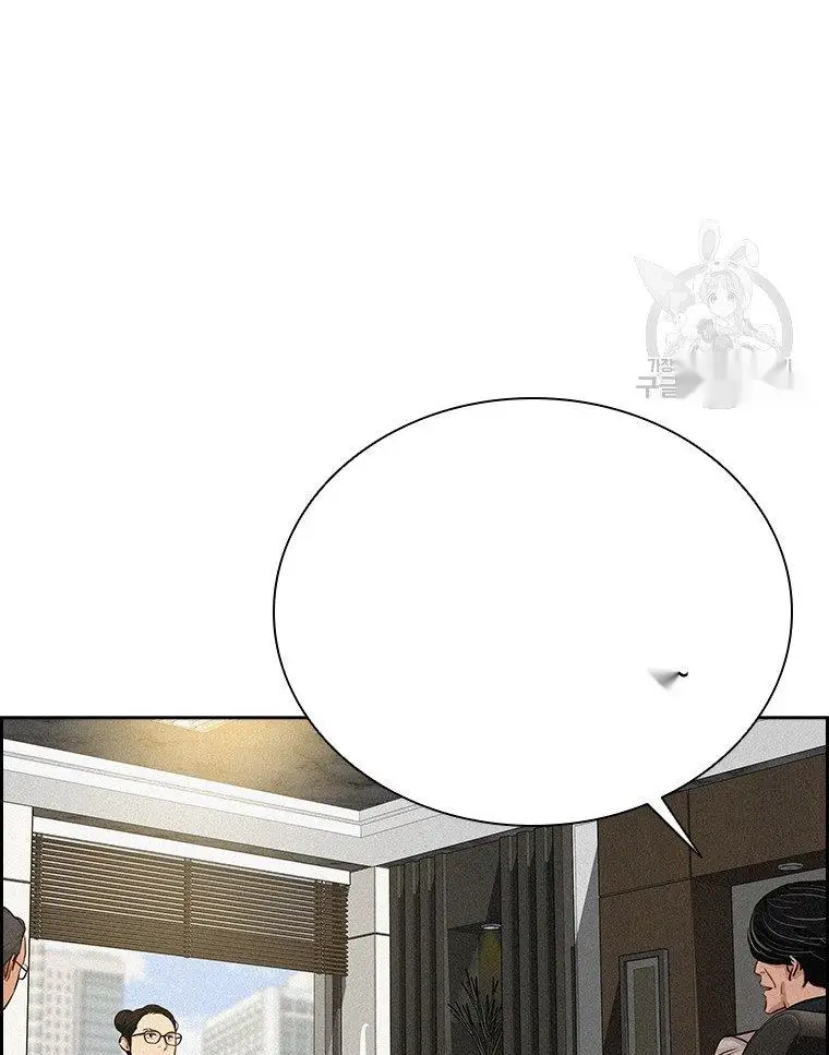 Read Lord of Money Fr Manga Online