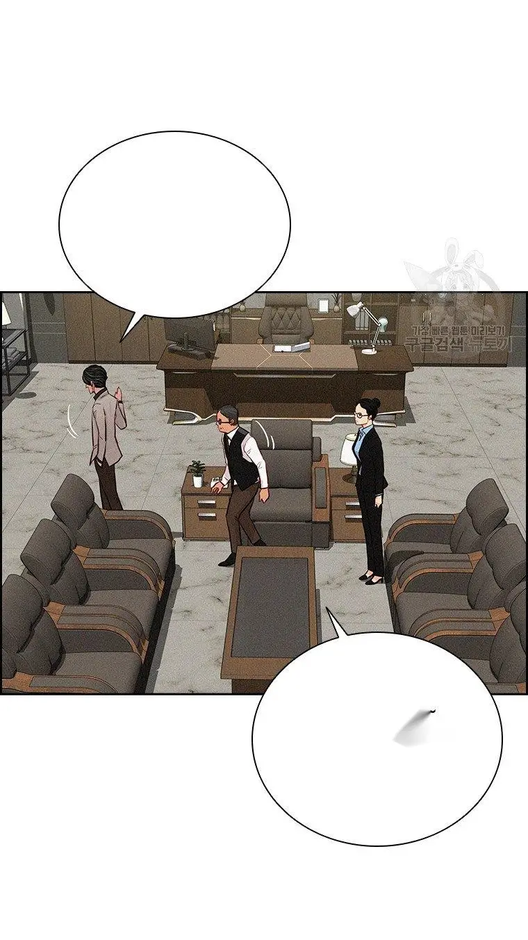Read Lord of Money Fr Manga Online