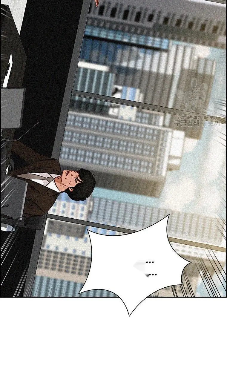 Read Lord of Money Fr Manga Online