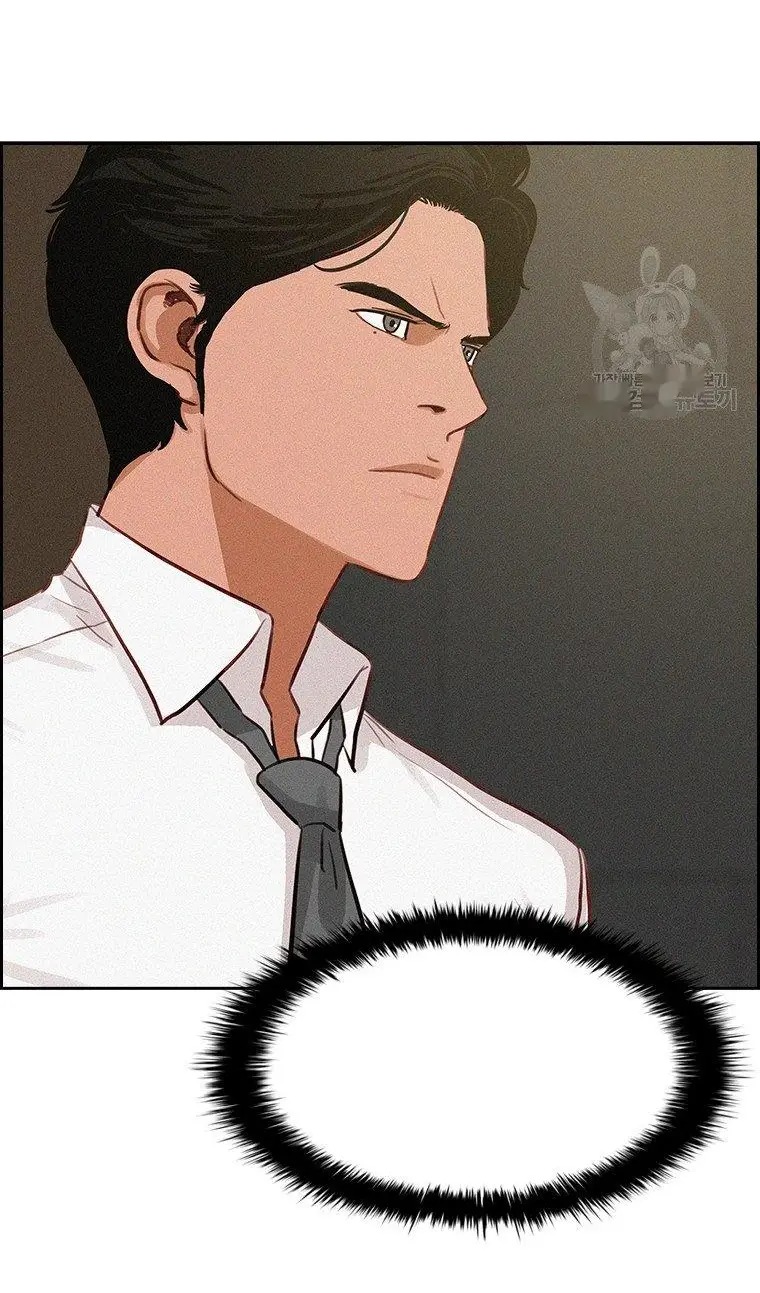 Read Lord of Money Fr Manga Online