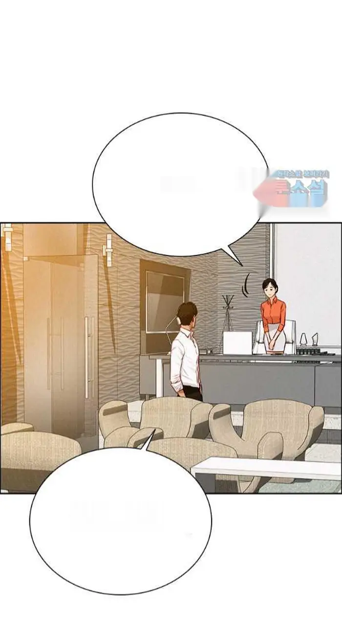 Read Lord of Money Fr Manga Online