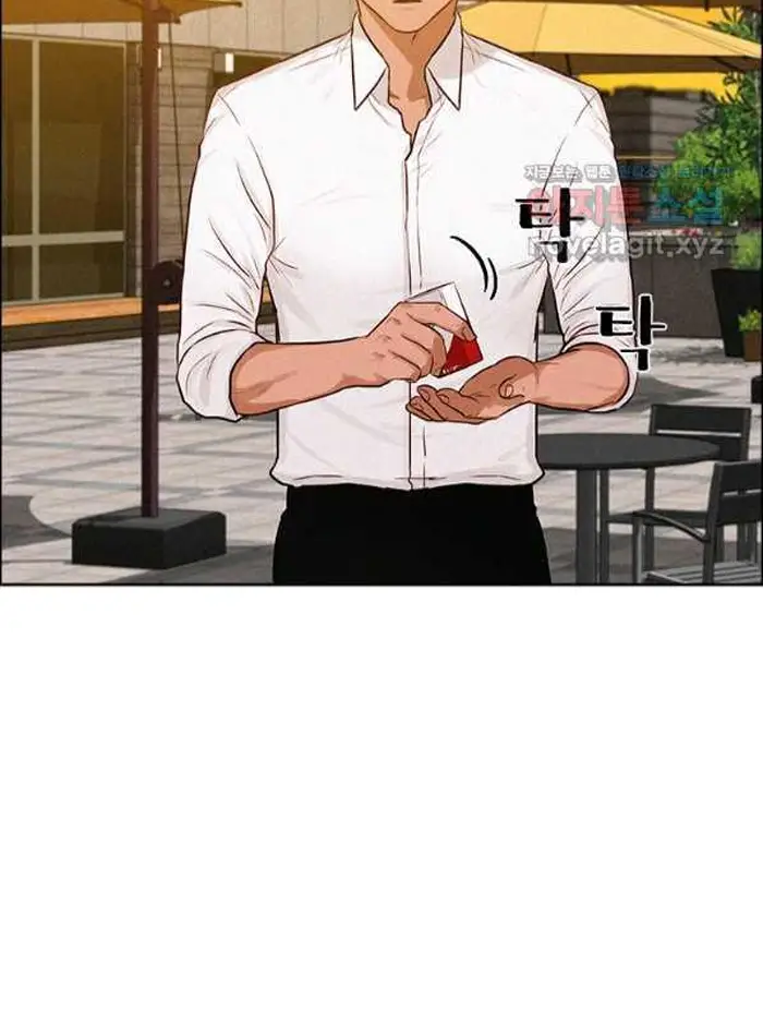 Read Lord of Money Fr Manga Online