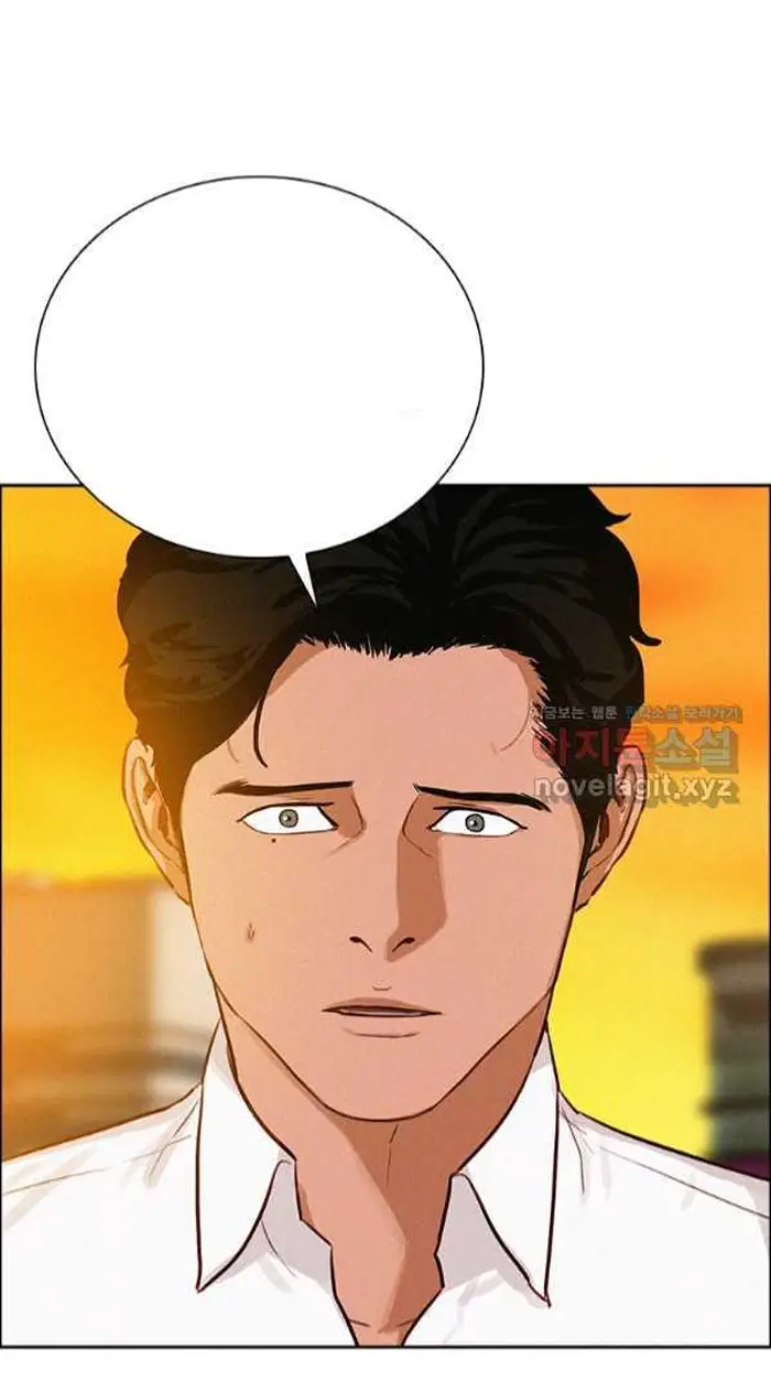 Read Lord of Money Fr Manga Online