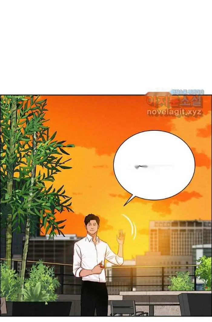 Read Lord of Money Fr Manga Online