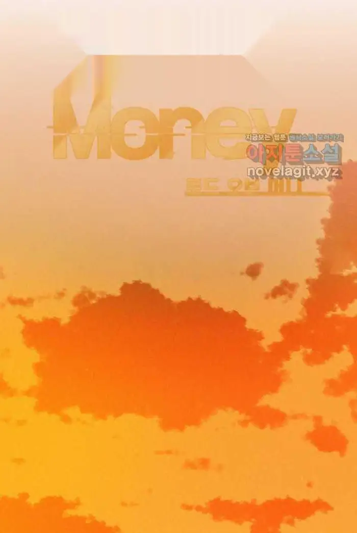 Read Lord of Money Fr Manga Online