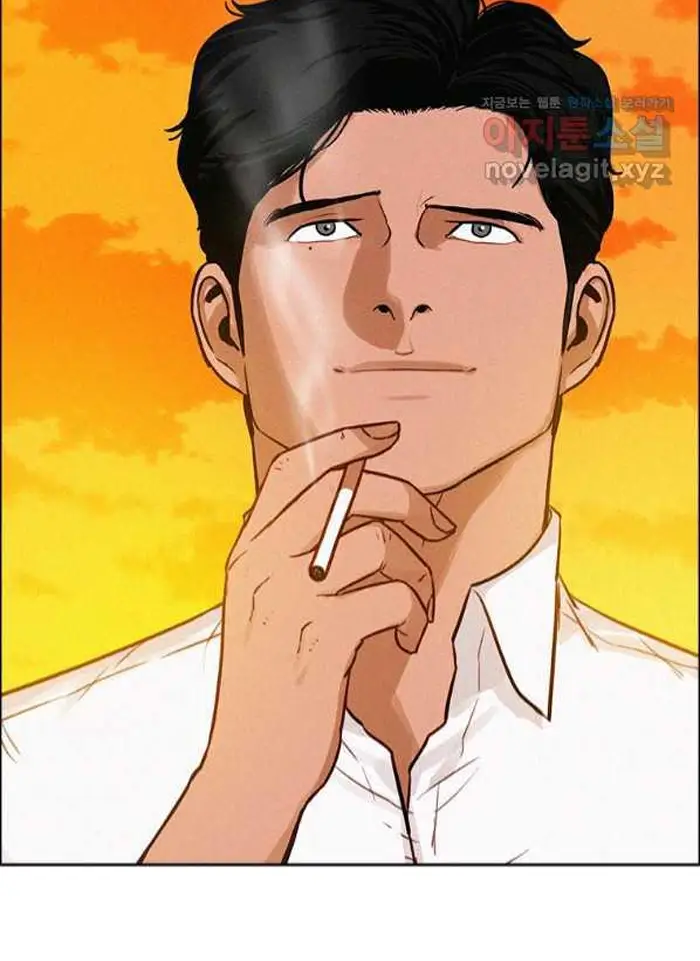 Read Lord of Money Fr Manga Online