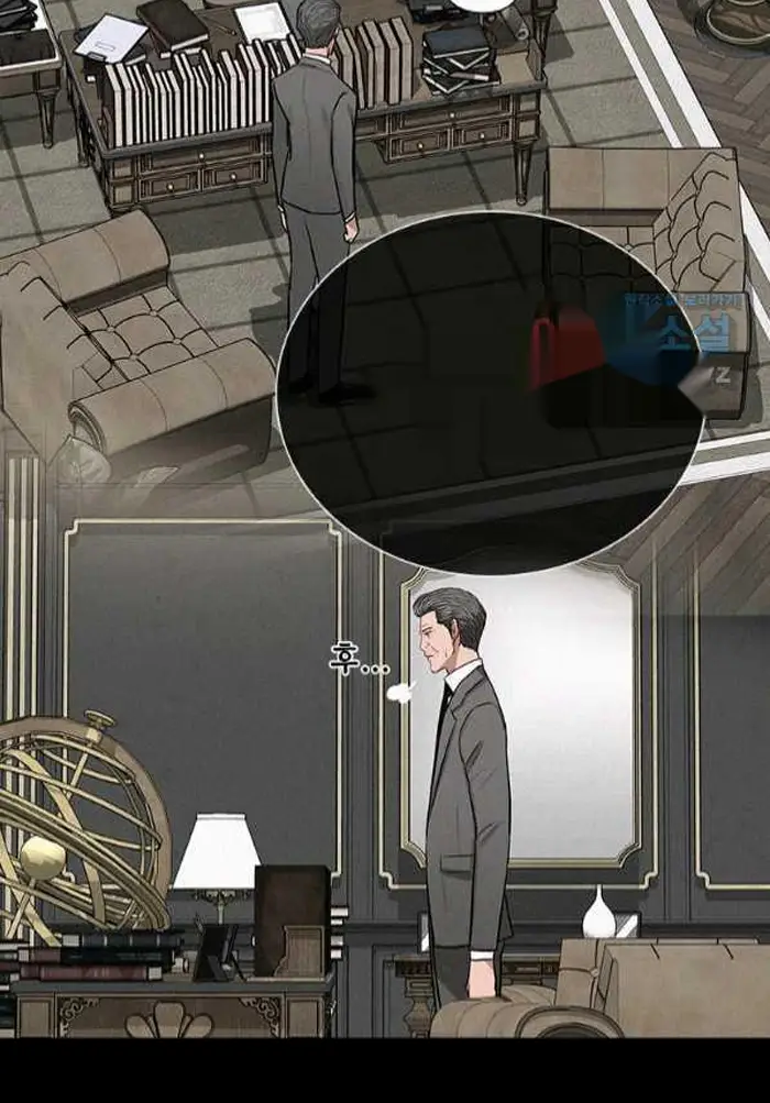 Read Lord of Money Fr Manga Online