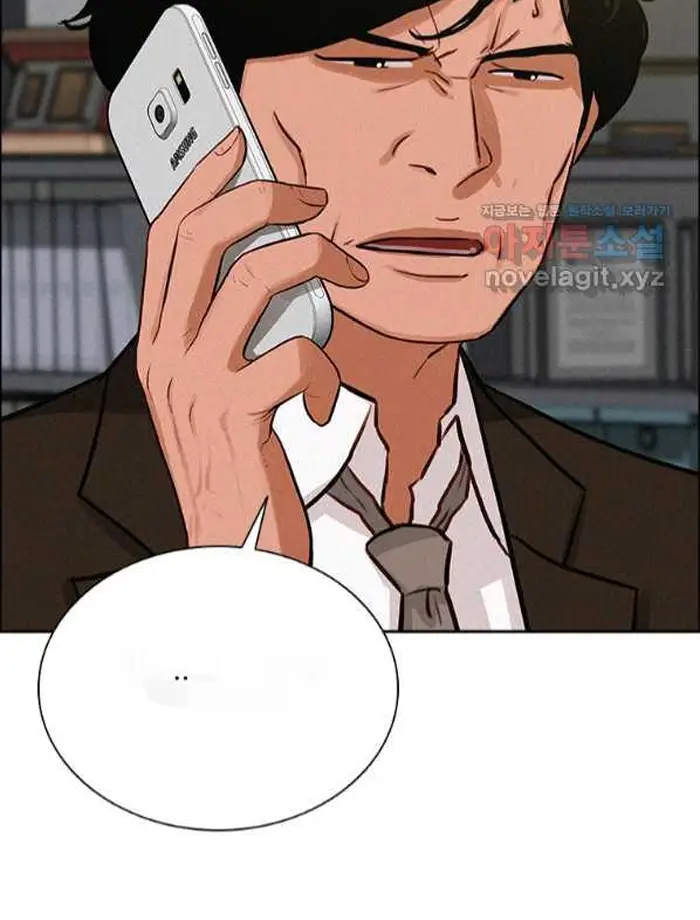 Read Lord of Money Fr Manga Online