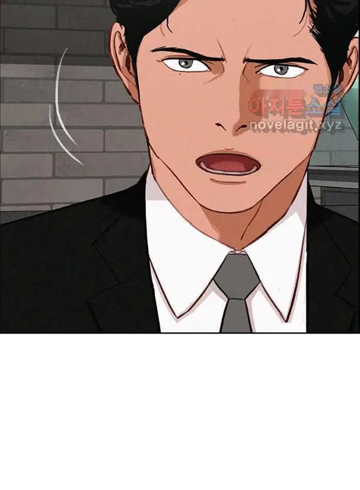 Read Lord of Money Fr Manga Online