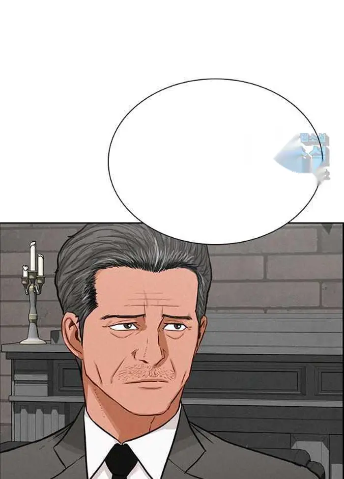 Read Lord of Money Fr Manga Online
