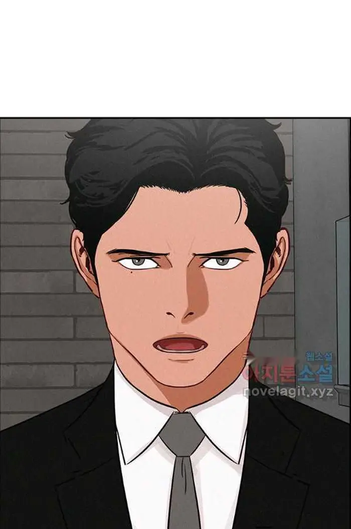 Read Lord of Money Fr Manga Online