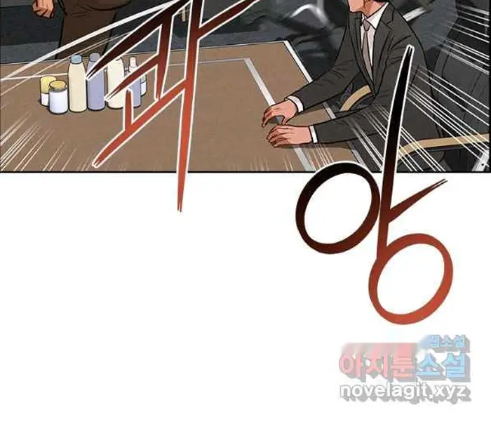 Read Lord of Money Fr Manga Online