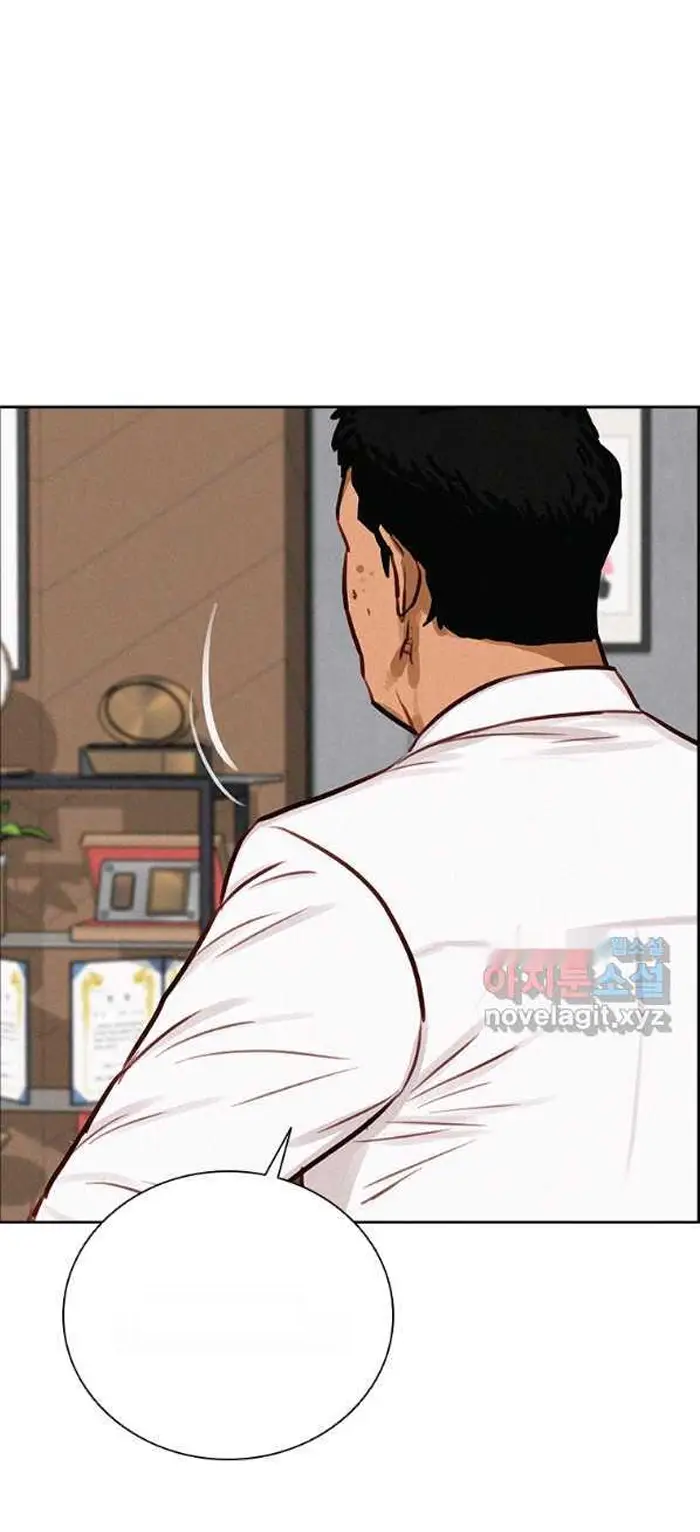 Read Lord of Money Fr Manga Online