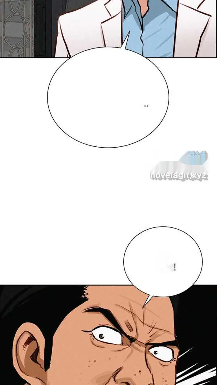 Read Lord of Money Fr Manga Online