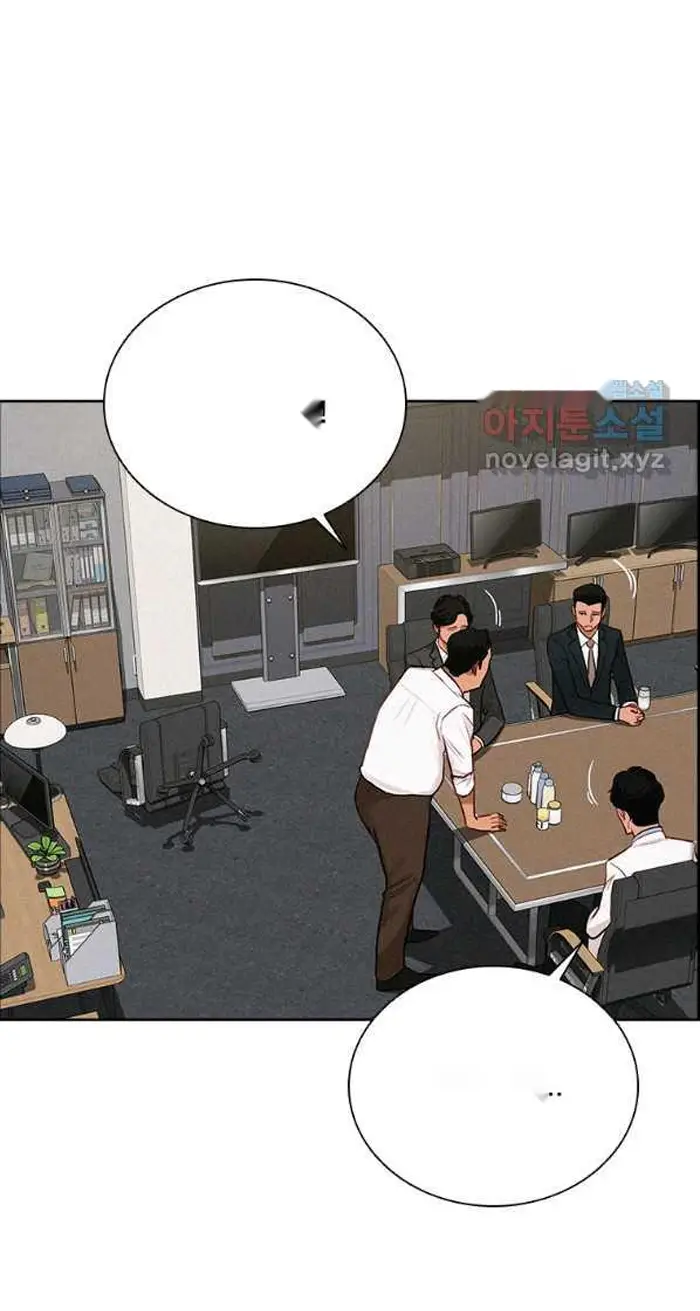 Read Lord of Money Fr Manga Online