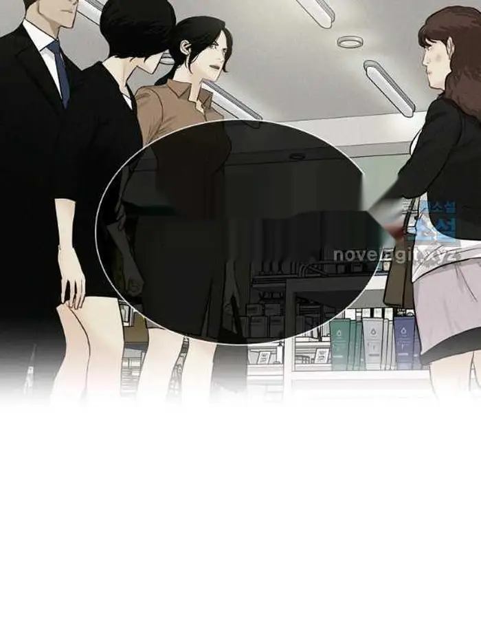 Read Lord of Money Fr Manga Online