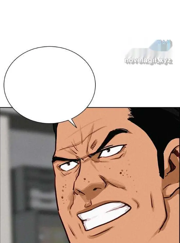 Read Lord of Money Fr Manga Online