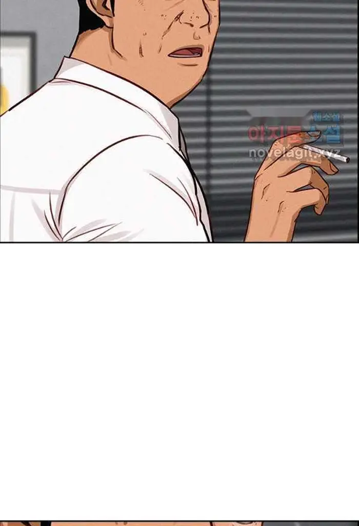 Read Lord of Money Fr Manga Online