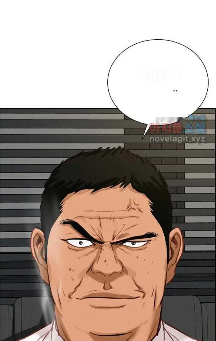 Read Lord of Money Fr Manga Online