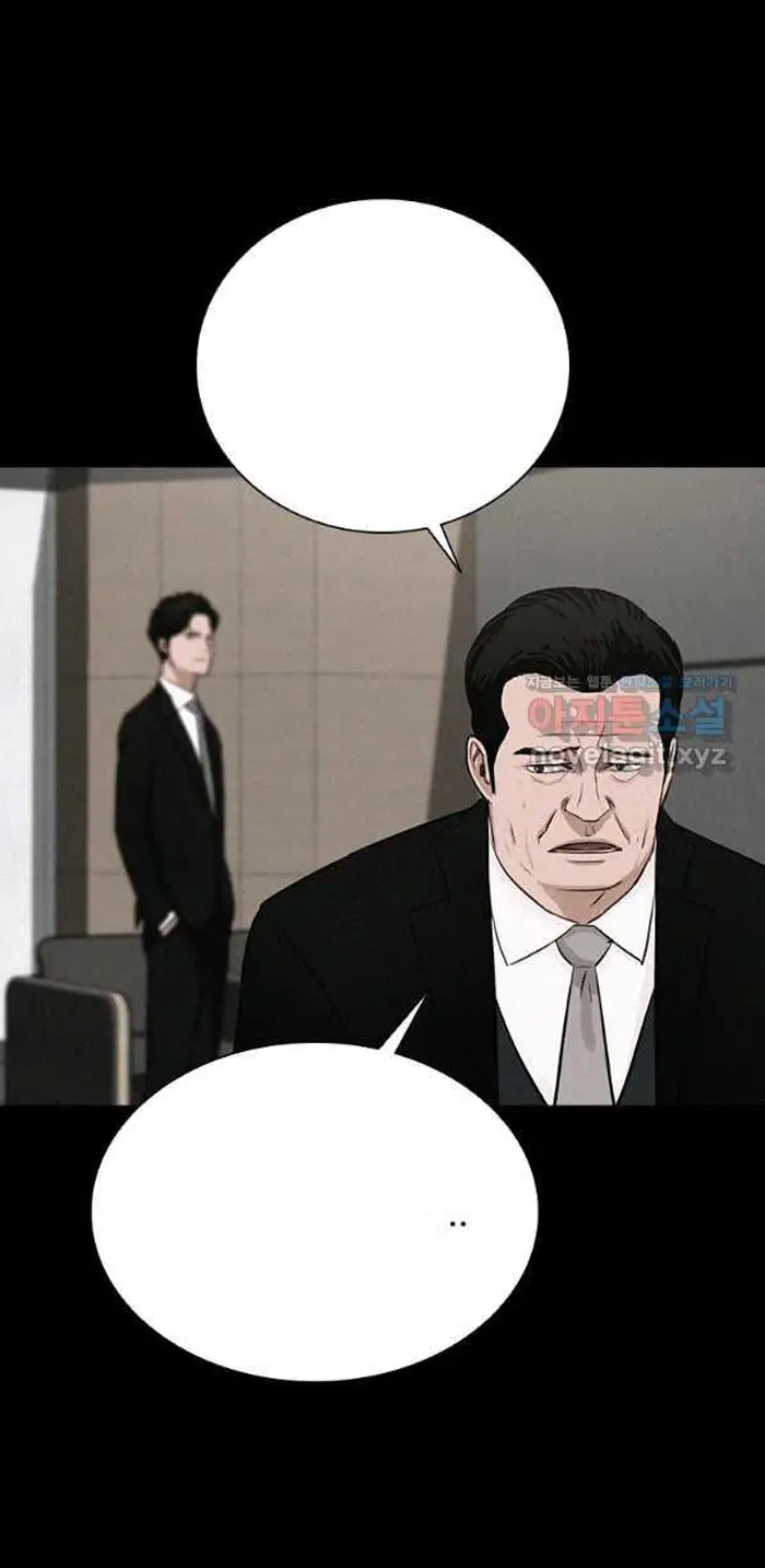 Read Lord of Money Fr Manga Online