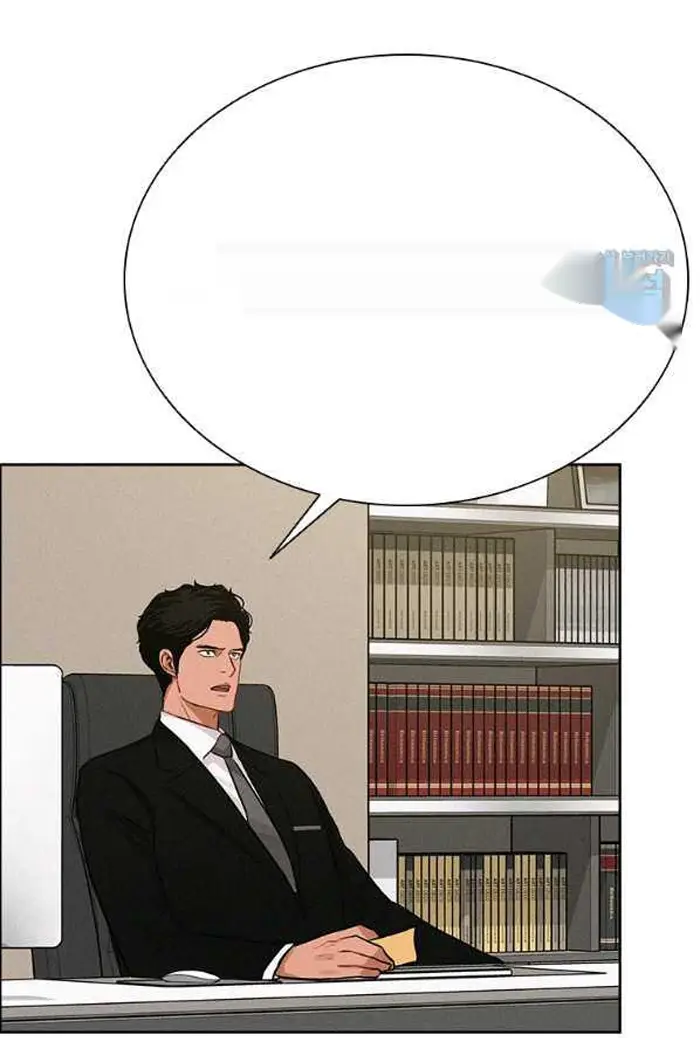 Read Lord of Money Fr Manga Online