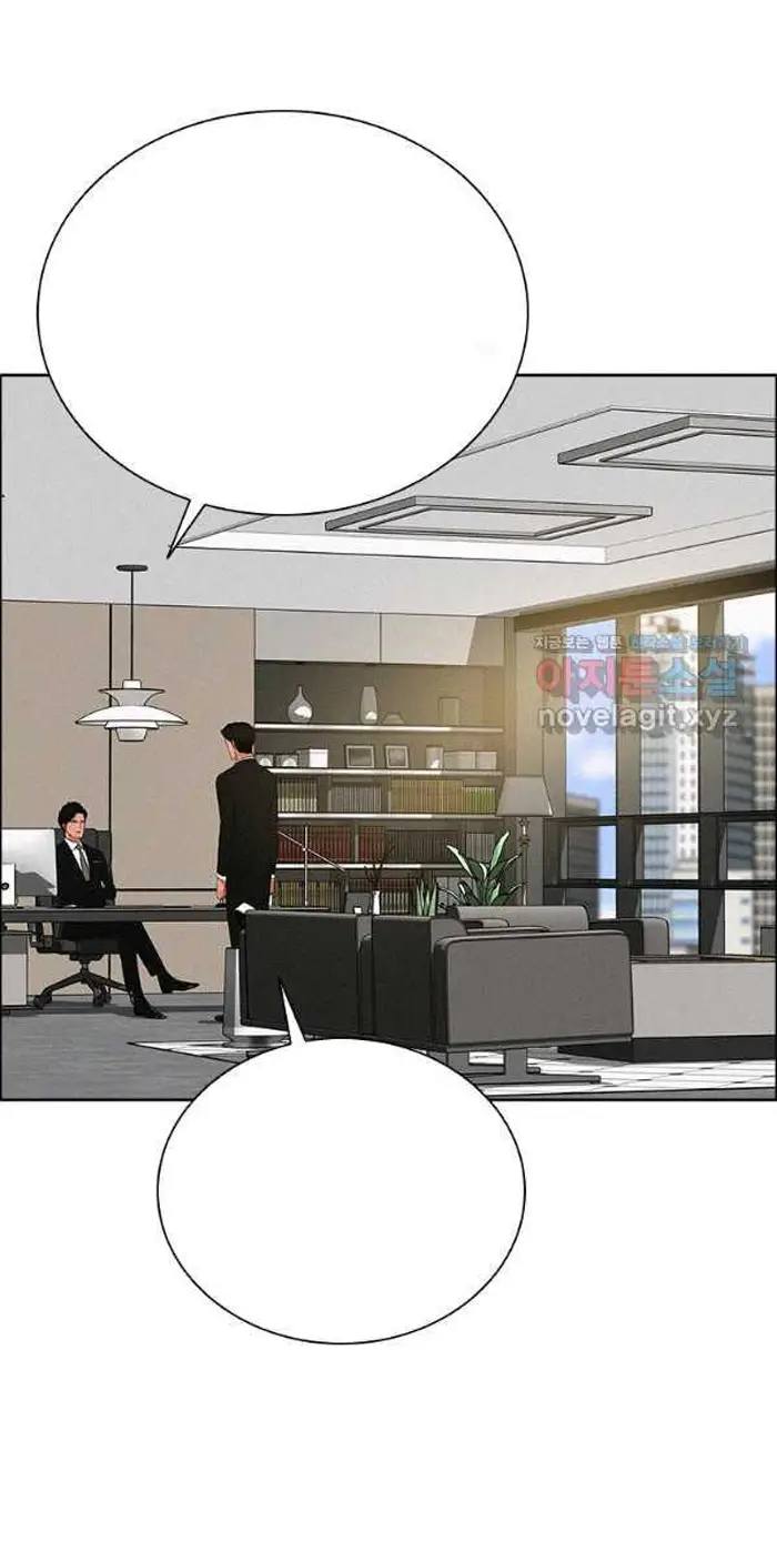 Read Lord of Money Fr Manga Online