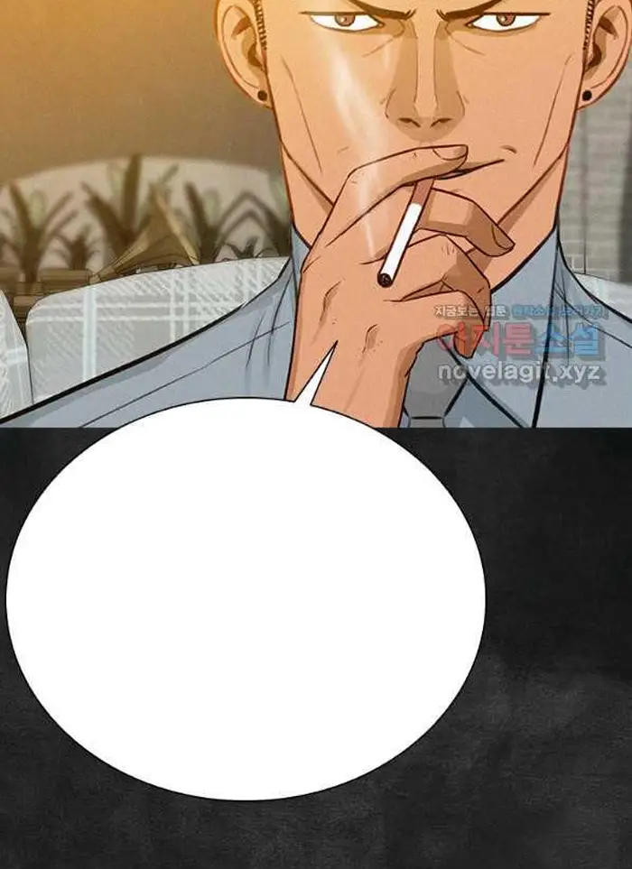 Read Lord of Money Fr Manga Online