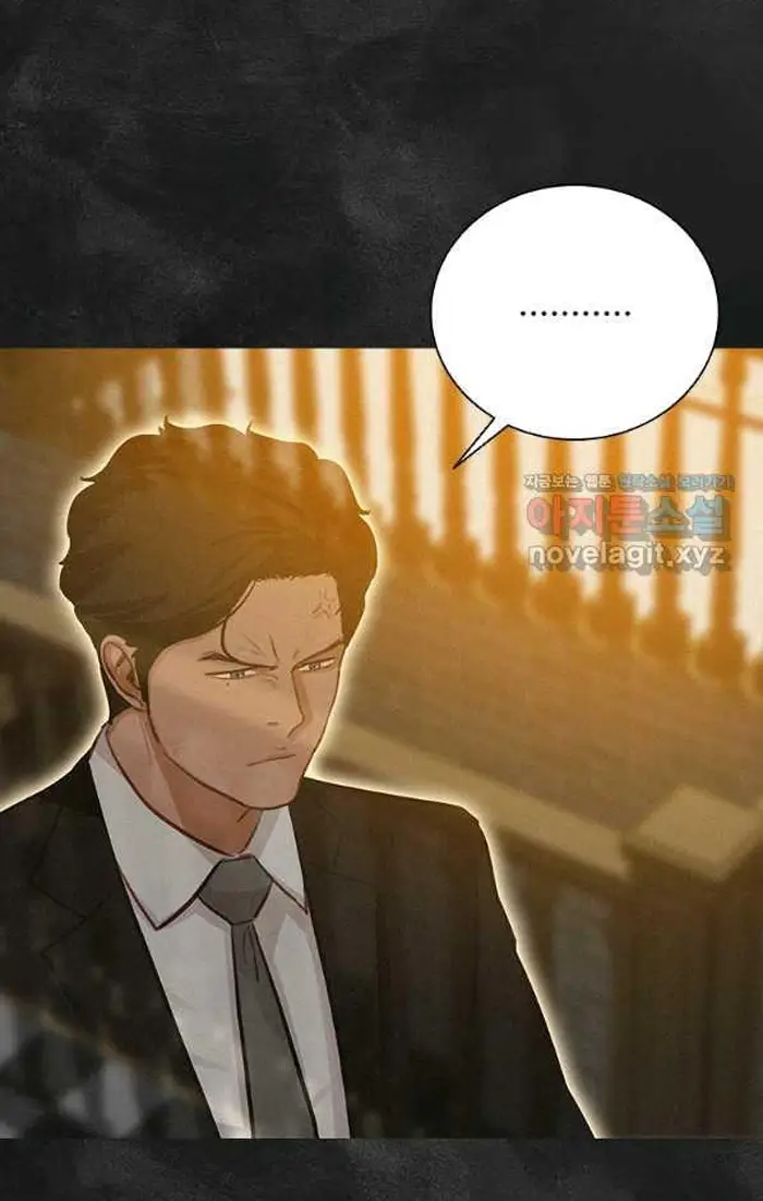 Read Lord of Money Fr Manga Online