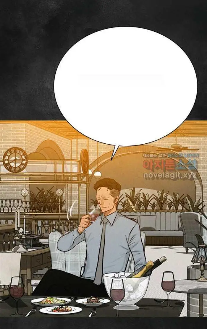 Read Lord of Money Fr Manga Online