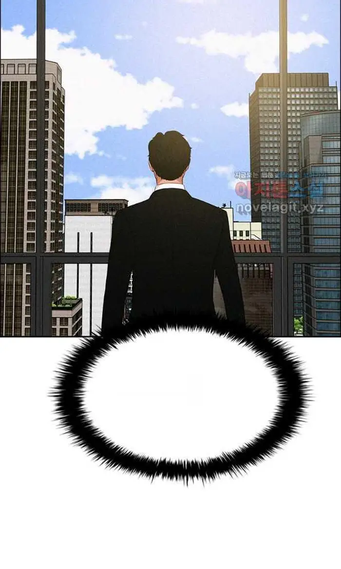 Read Lord of Money Fr Manga Online