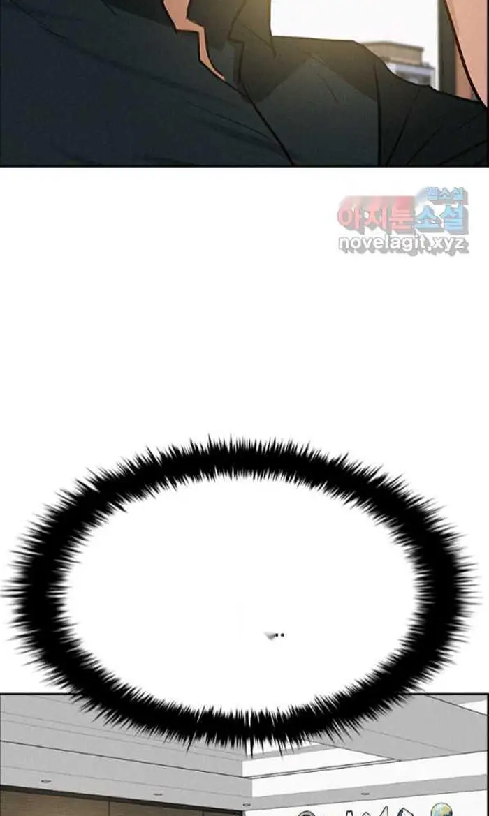 Read Lord of Money Fr Manga Online