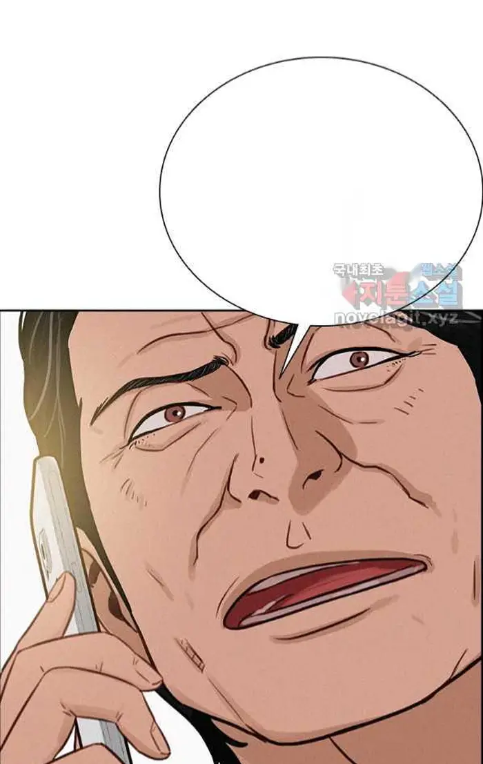 Read Lord of Money Fr Manga Online