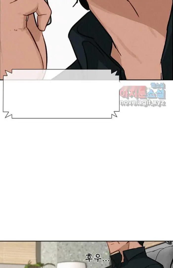 Read Lord of Money Fr Manga Online